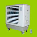 air cooler 2