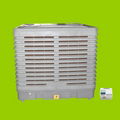 30000btu industry evaporative air cooler