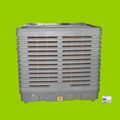 30000btu industry evaporative air cooler 3