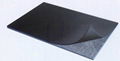 INSERTION rubber sheet