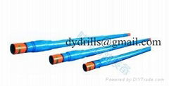 downhole drilling motor