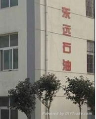 Zoucheng Dongyuan Petroleum Co.,Ltd