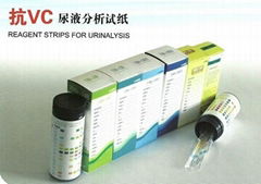 reagent strips for urinalysis 