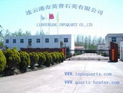 LIANYUNGANG INPU QUARTZ CO.,LTD