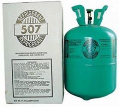 Mixed refrigerant R507