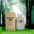 refrigerant gas R12 