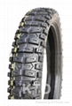 good quality 2.75-17 motorcycle tyres and tubes 1