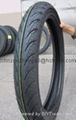good quality motorcycle tyres 70/80-17,80/80-17 4