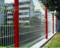 high quality stainless steel wire mesh fence in Anping 3