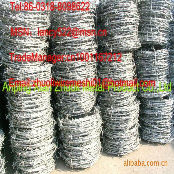 supply high tensile securitive barbed wire mesh for prison 3