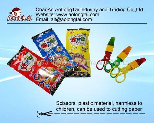 China scissors sugar-scissors sugar-ChinaAoLongTai