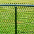 PVC chain link fence 2