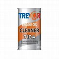 T104 Engine Oil Cleaner