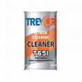 T651 Power Steering Cleaner