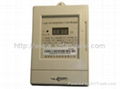 Single-phase electronic prepayment meter 1