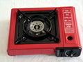 Portable Gas Stove 1