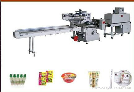 heat shrink packing machine