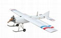 R/C UAV Airplanes