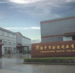 Yangzhong Haote Valves Co., Ltd. 