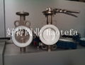 Stainless Steel All Cover PTFE Wafer