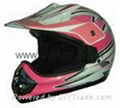 high quality and inexpensive helmet