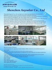 Shenzhen Anysolar Co., Ltd. 