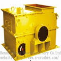 Ring Hammer Crusher