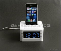 iphone酒店客房鬧鐘音箱