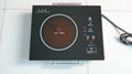 electric infrared ceramic stove/induction cooker/