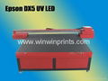 UV flatbed large format inkjet printer 2