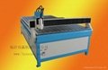 MingQi CNC Advertising Engraving Machine 2