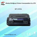 Compatible for HP Q1339A toner cartridge 1