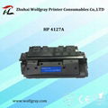 Compatible for HP C4127A toner cartridge