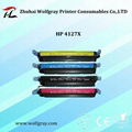 Compatible for HP C4127X toner cartridge