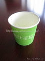 Disposable paper cups