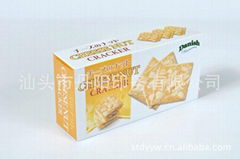 cookies paper box