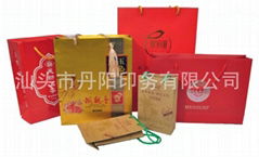 Chinese factories sell gift bag