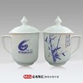江西景德鎮陶瓷茶杯 2