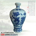 景德鎮陶瓷酒瓶 1