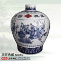景德鎮陶瓷酒瓶 4