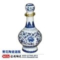 景德鎮陶瓷酒瓶 5