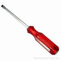 Go-though square screwdriver 1