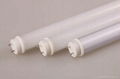 led tube light