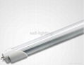 led tube light 4