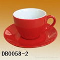 Promotional Cup and Saucer