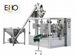 Automatic Powder Packaging Machine 