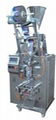 Vertical Packaging Machine 2