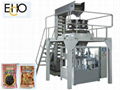 Weighing Counting Form Fill Seal Machine 1