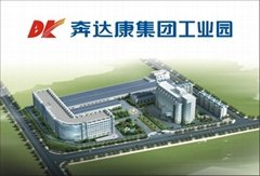 Shenzhen Bendakang Cables Holding Co.Ltd