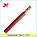 Single core PVC flexible cable 3